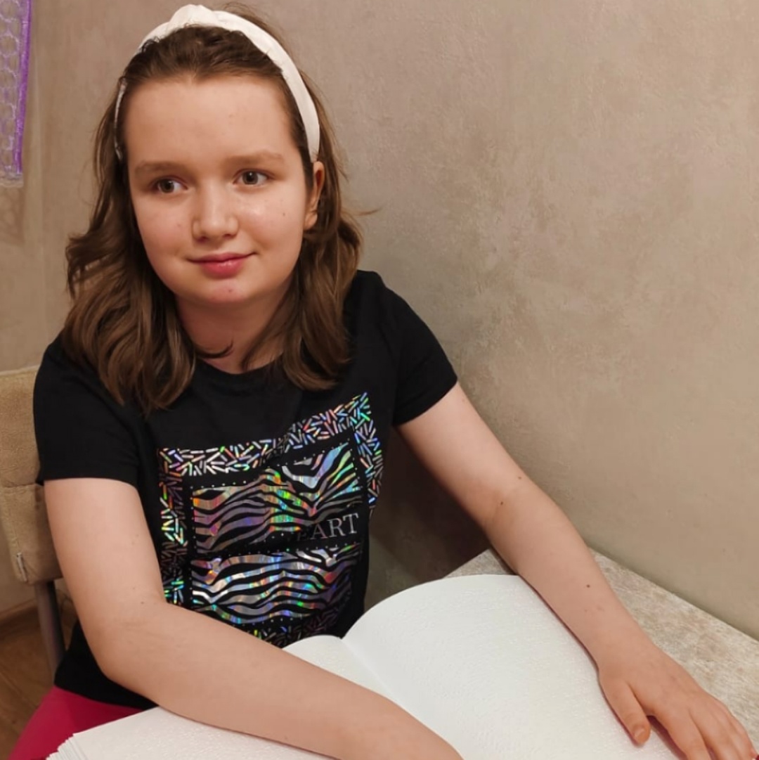 Полина Гончарова