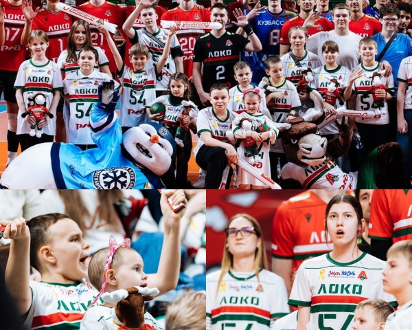 ЛОКОМОТИВ ЭМОЦИЙ!