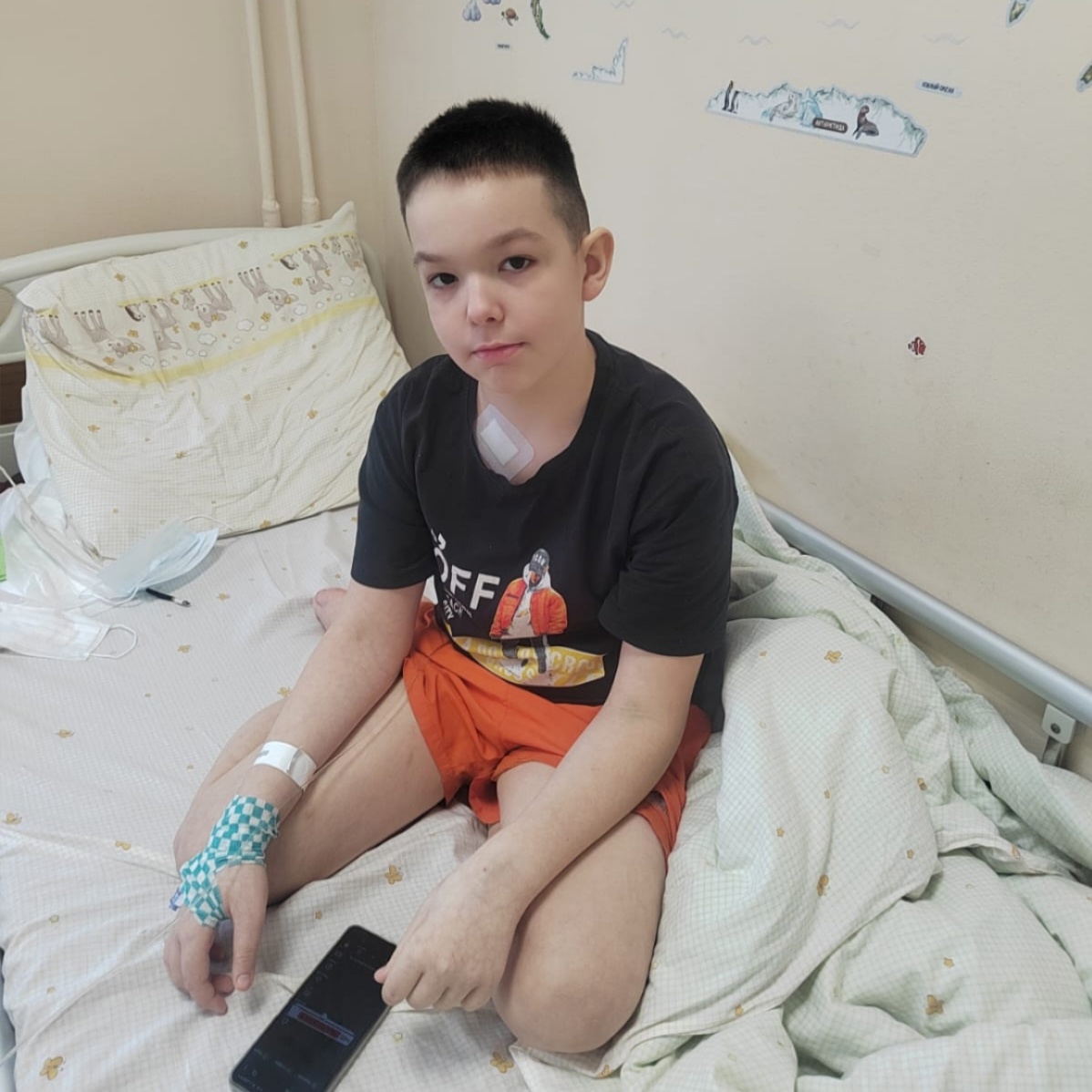 Артем Брахнов