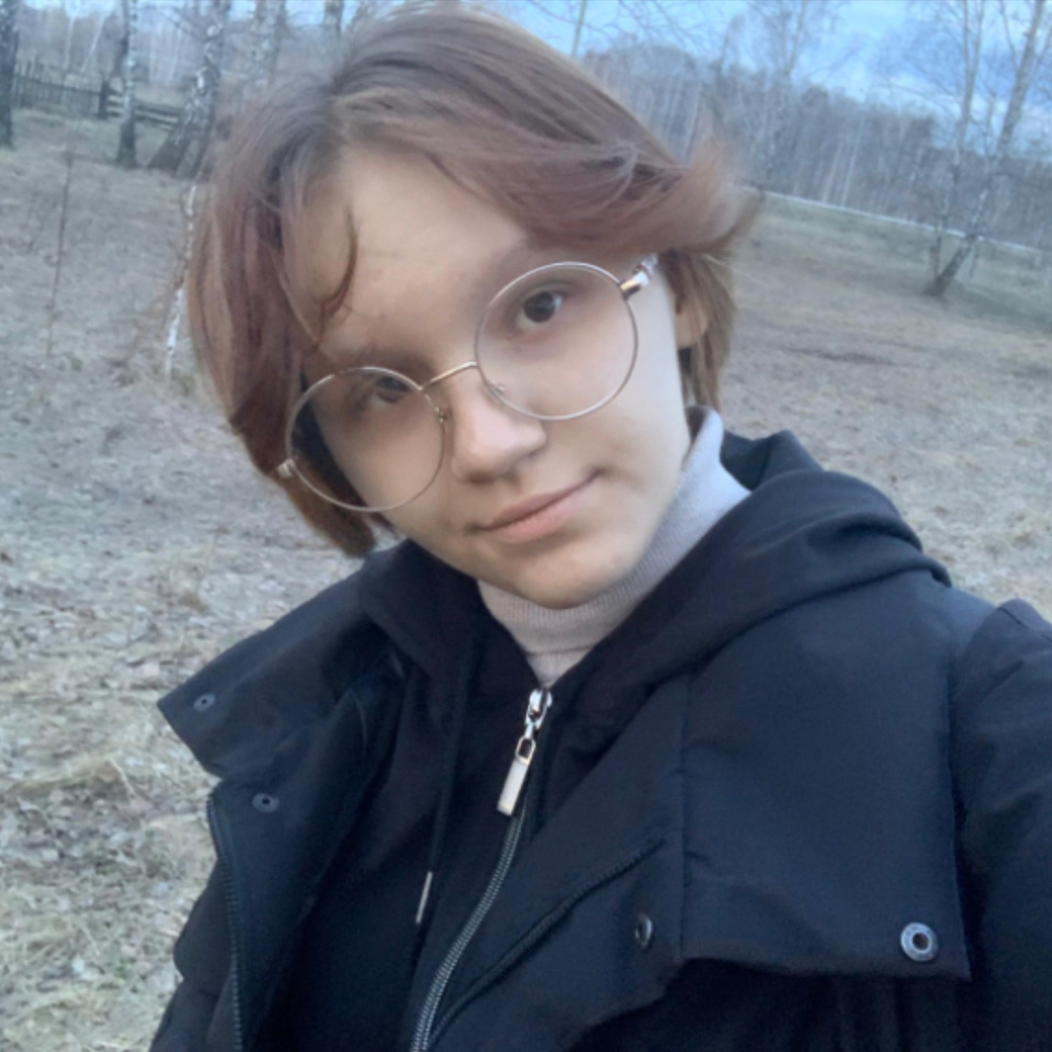 Зарина Стручинская