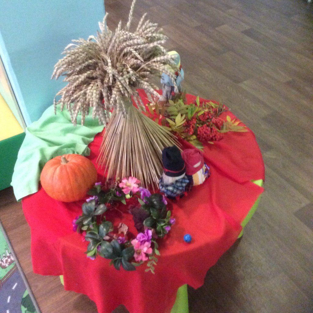 Осенние забавы Осенние забавы