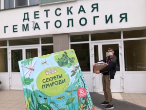 Мы говорим вам «спасибо»!