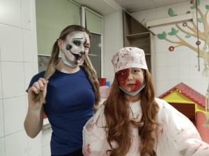 ЭТО БЫЛО ЖУТЬ, КАК ВЕСЕЛО