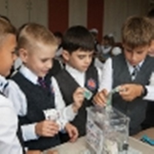 Добрая акция 