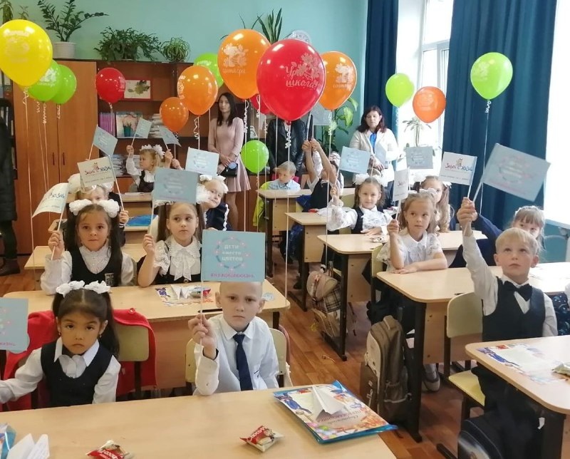 АКЦИЯ "ДЕТИ ВМЕСТО ЦВЕТОВ" АКЦИЯ "ДЕТИ ВМЕСТО ЦВЕТОВ"