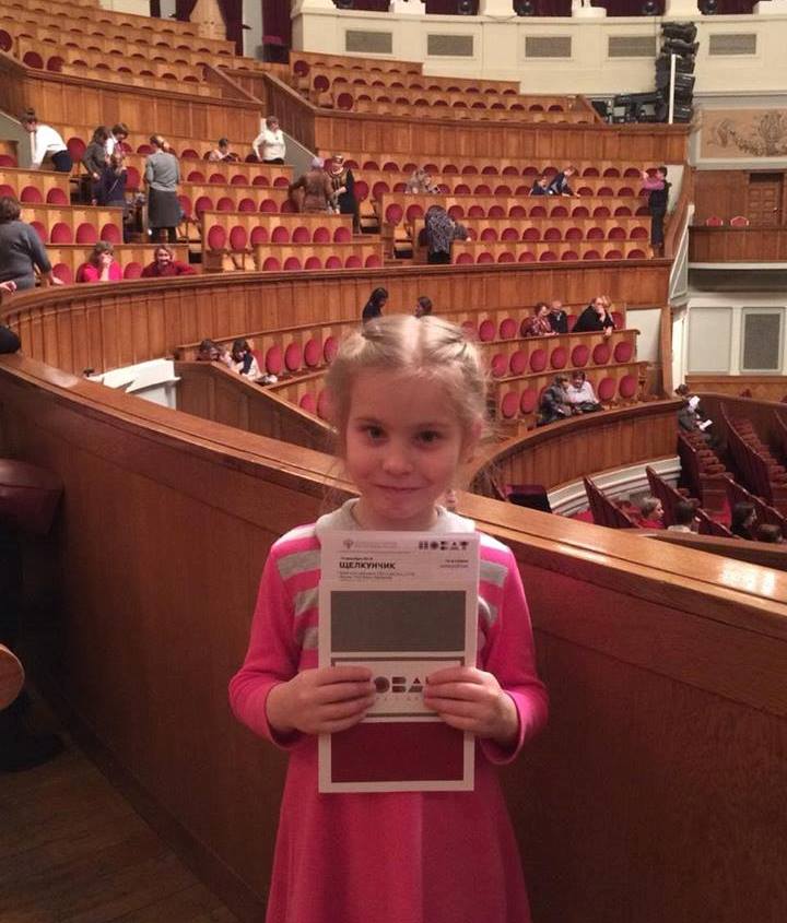 Волонтерские выходные и многое другие Волонтерские выходные и многое другие