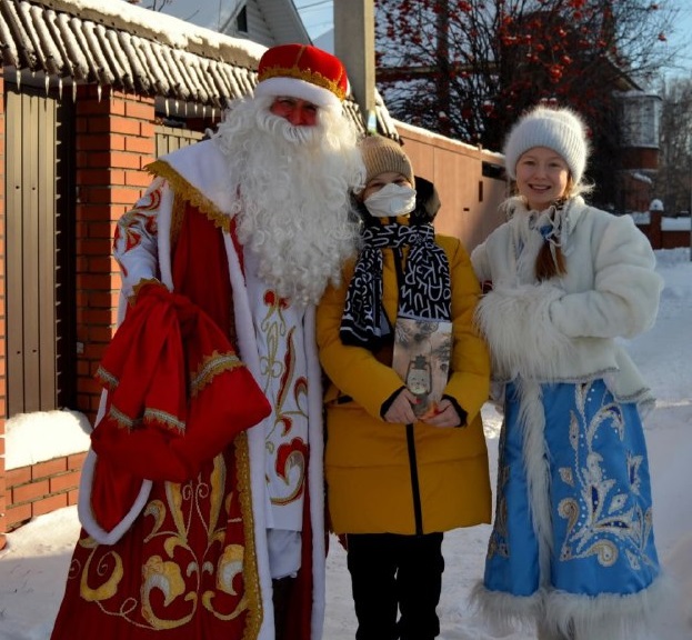 СПАСИБО, ЧТО ПОМОГАЕТЕ ДЕЛАТЬ СКАЗКУ БЫЛЬЮ СПАСИБО, ЧТО ПОМОГАЕТЕ ДЕЛАТЬ СКАЗКУ БЫЛЬЮ
