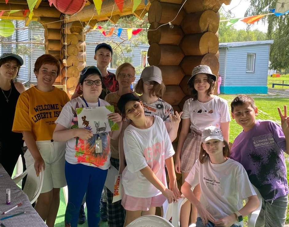 Реабилитационная смена