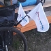 BIKE TRIP ДОБРЫЙ ПУТЬ 2022