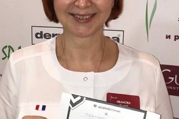 Щедрый вторник 