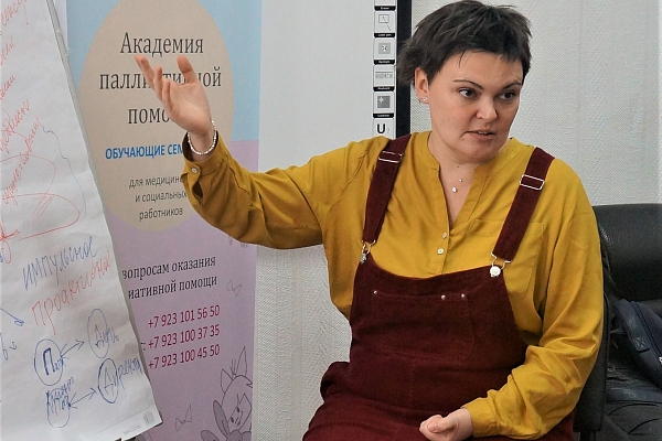 Беседы с психологом