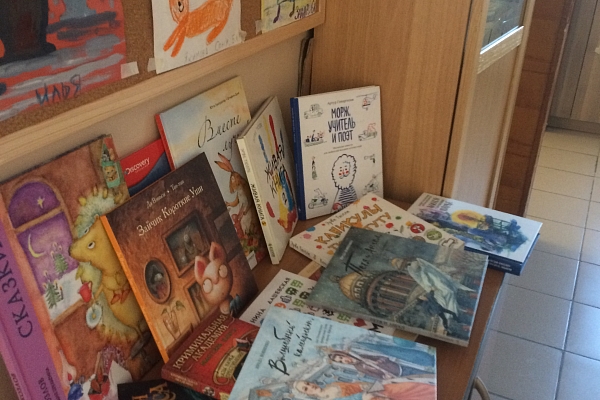Книги для больничной библиотеки 