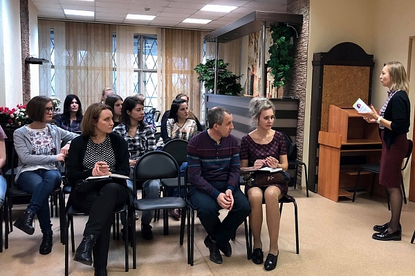 Октябрьская Школа для родителей 