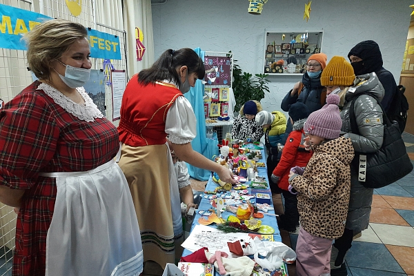 Праздник добра