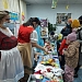 Праздник добра