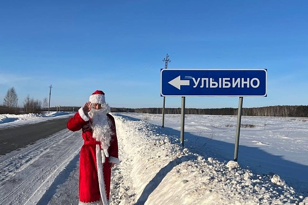 ЕШЕ ПАРУ СЛОВ ПРО НОВЫЙ ГОД