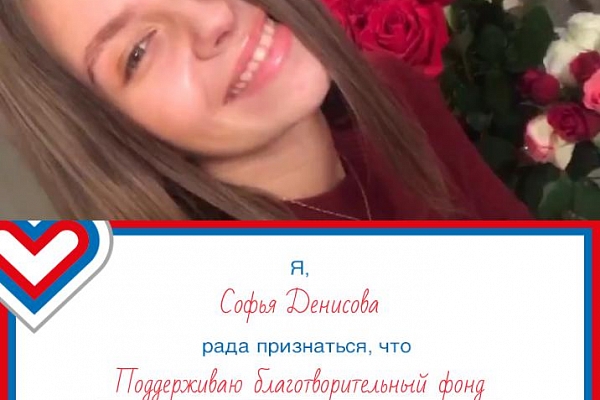 #ЩедрыйВторник 