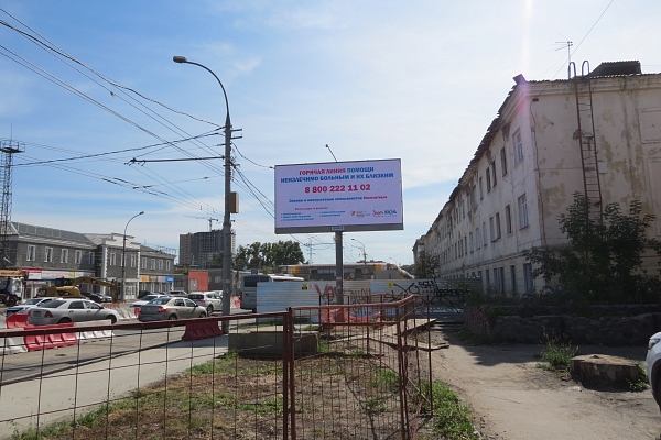 Знать о важном