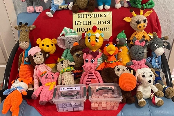 БОЛЬШАЯ ПОМОЩЬ ОТ МАЛЕНЬКОГО ПОСЕЛКА