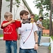 Бросить вызов 