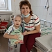 БЛАГОДАРЯ ВАМ МЕЧТЫ ИСПОЛНЯЮТСЯ