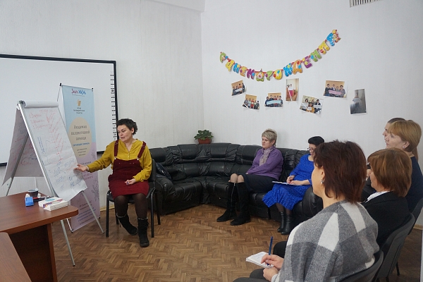 Обучение социальных специалистов в «Академии паллиативной помощи» 