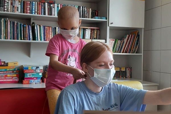 СПРЯТАТЬСЯ ОТ ТРЕВРОГИ И СТРАХА