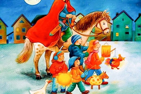 Спасибо, Прогимназия № 1! 