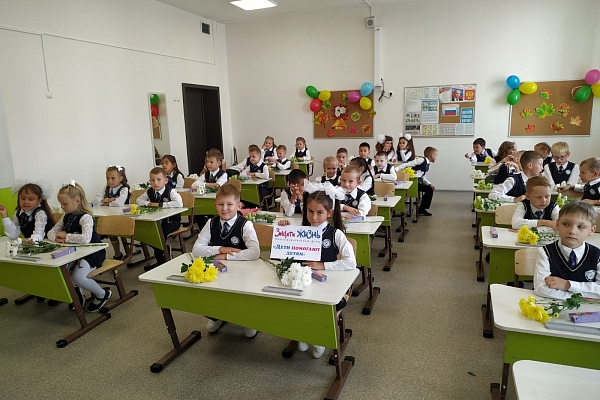 Начать учебный год с добрых дел