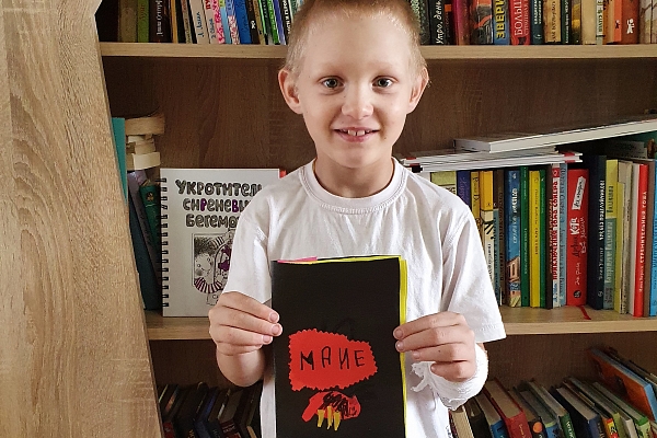 Праздник для всех