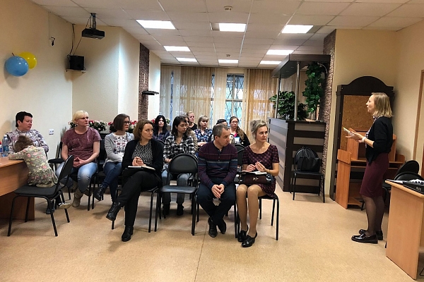 Октябрьская Школа для родителей 