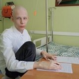 Александр Вовненко