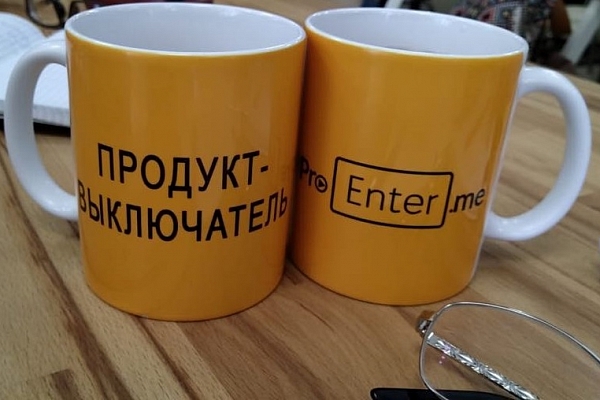 Знание-сила 