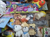 МЫ УТОПАЕМ В ВАШЕЙ СМЕЛОСТИ