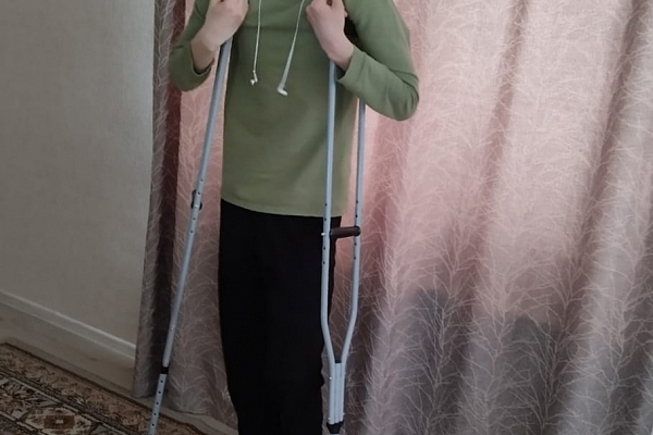 СПАСИБО, ЧТО ПОМОГАЕТЕ ТВЕРДО СТОЯТЬ НА НОГАХ