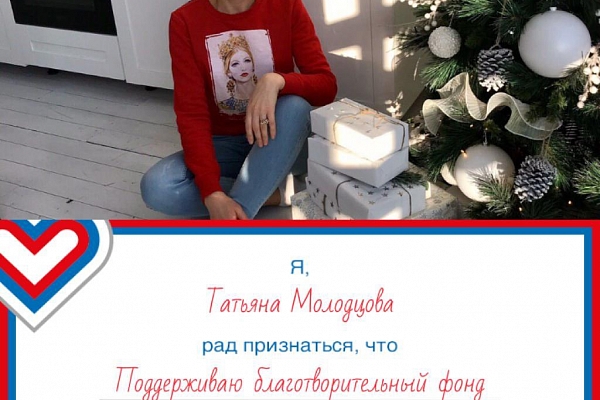 #ЩедрыйВторник 