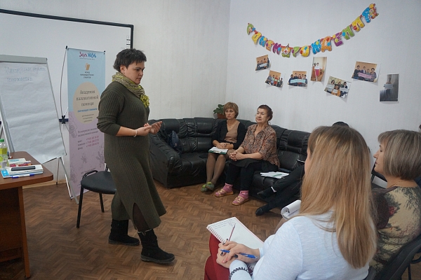 Обучение социальных специалистов в «Академии паллиативной помощи» 