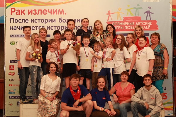 Девять победителей 