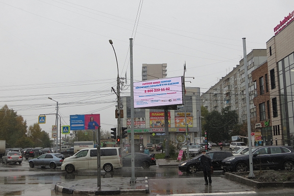 Знать о важном