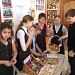 Уроки добра: дети помогают детям 