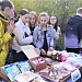 Благотворительная ярмарка в школе