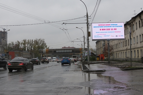 Знать о важном