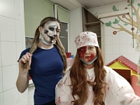 ЭТО БЫЛО ЖУТЬ, КАК ВЕСЕЛО