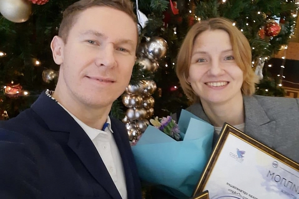 Добрые дела «Во благо»