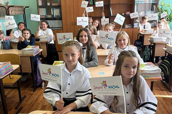 ПОЛНЫЕ ВАЗЫ ДОБРЫХ ДЕЛ