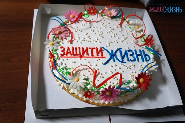 Благотворительный аукцион: от картины до фотосессии 