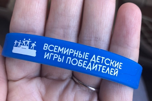Первый день на Играх в Москве 