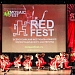 Незабываемый RED FEST 