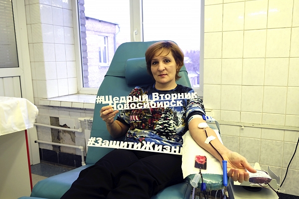 Щедрый вторник состоялся 