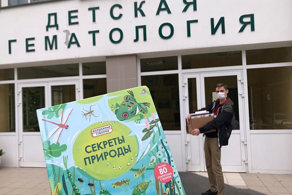 Мы говорим вам «спасибо»!
